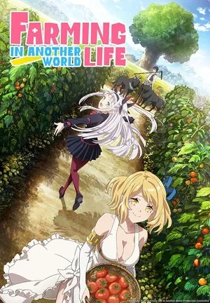 Farming Life in Another World 2023 Season 1 Hindi - English - Japanese Audio WEB-DL | Hindi Dubbed Movie [EP 02 Added]