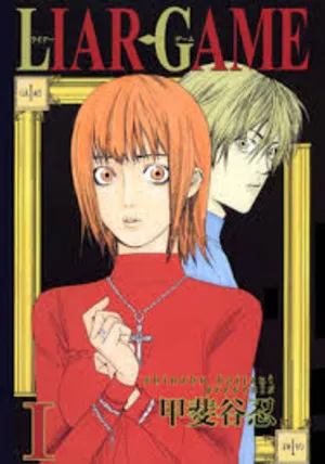 Liar Game 2026 Season 1 Hindi - Japanese Audio WEB-DL | Hindi Dubbed Movie [EP - 08 Added]