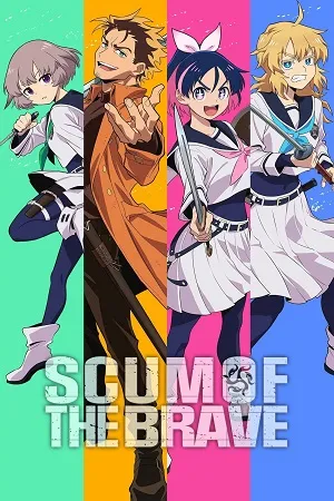 Scum of the Brave 2026 Season 1 Hindi-Japanese Audio WEB-DL | Hindi Dubbed Movie [EP 01 - 16 Added]
