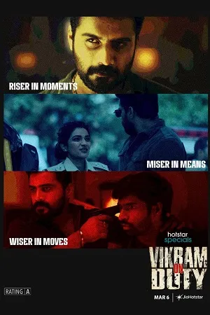 Vikram on Duty 2026 Season 1 Hindi Audio WEB-DL | Hindi Dubbed Movie [EP - 57 TO 60 Added]