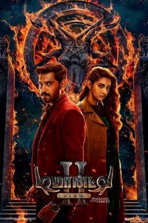 Demonte Colony 2 (2024) [HQ Hindi Dubbed] HDRip | Hindi Dubbed Movie
